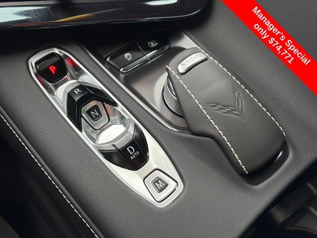 2025 Chevrolet Corvette 2LT
