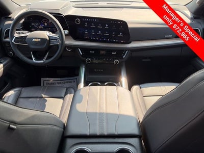 2025 Chevrolet Tahoe High Country