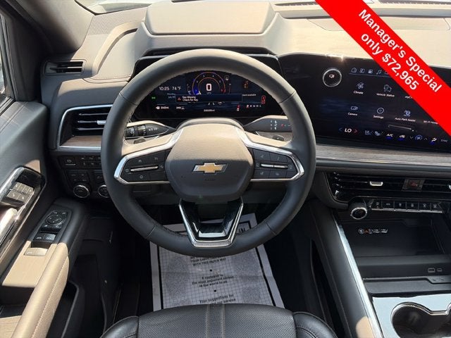 2025 Chevrolet Tahoe High Country