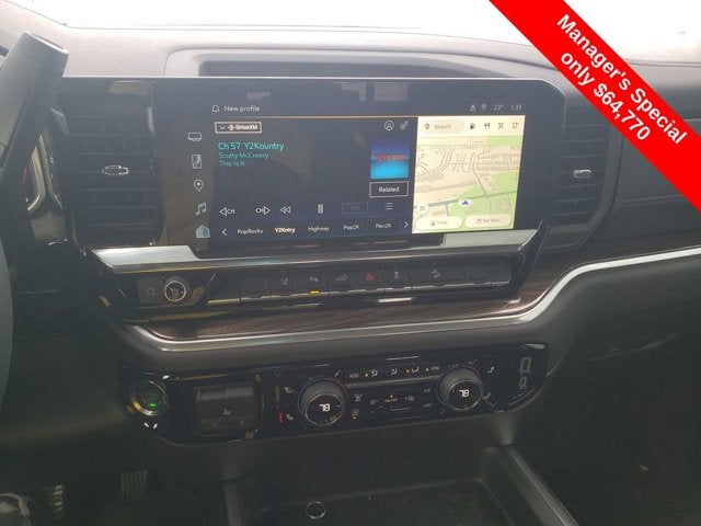 2026 Chevrolet Silverado 2500HD LT