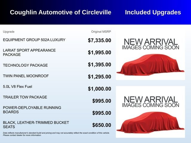 2018 Ford F-150 Lariat