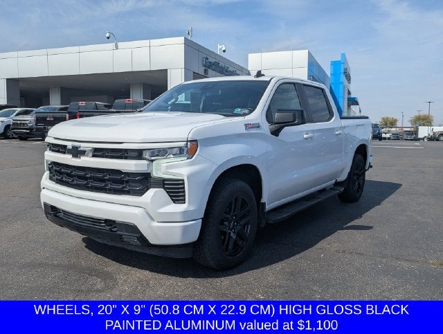 2024 Chevrolet Silverado 1500 RST