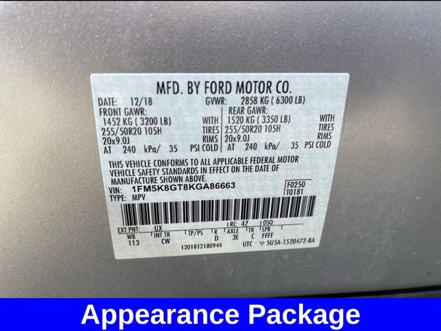 2019 Ford Explorer Sport