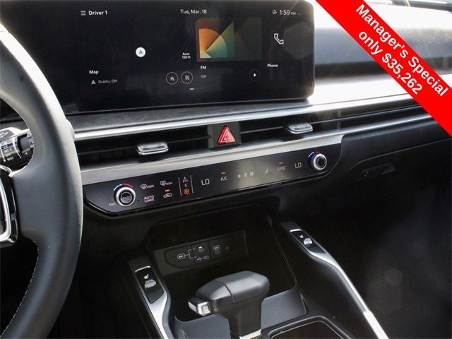 2024 Kia Sorento X-Line EX