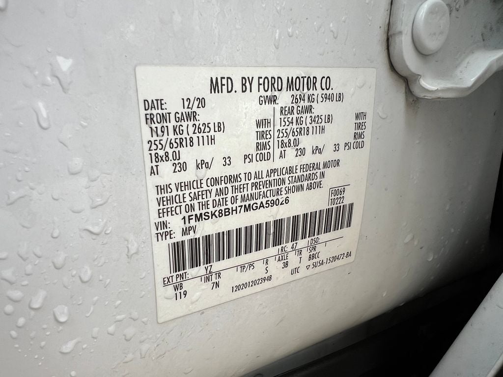 2021 Ford Explorer Base