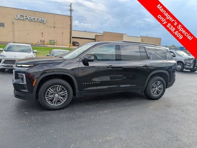 2026 Chevrolet Traverse LT