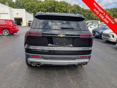 2026 Chevrolet Traverse LT