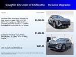 2025 Cadillac LYRIQ Luxury 3
