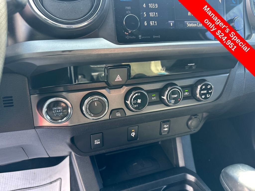 2016 Toyota Tacoma SR5