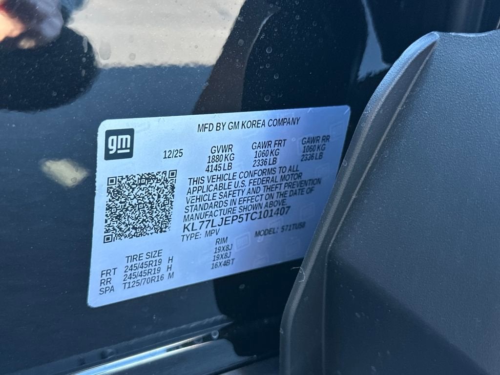 2026 Chevrolet Trax 2RS