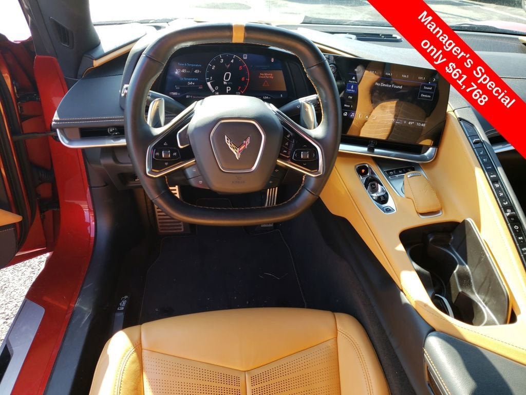 2021 Chevrolet Corvette Stingray 2LT