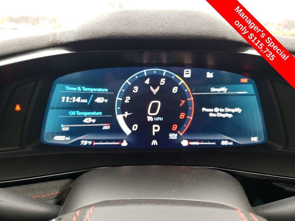 2023 Chevrolet Corvette Z06 3LZ