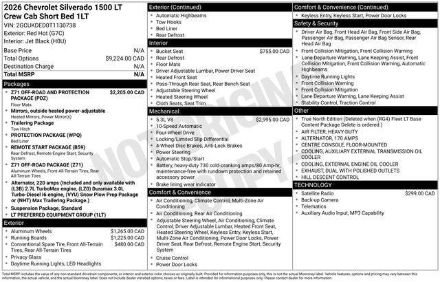 2026 Chevrolet Silverado 1500 LT